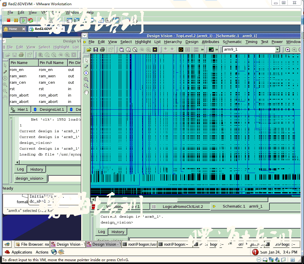 Design Compiler虛擬機
